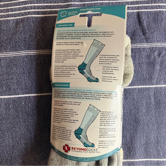 Thorlo Extreme Cold Over Calf Socks Light Gray Medium - Picture 2 of 4